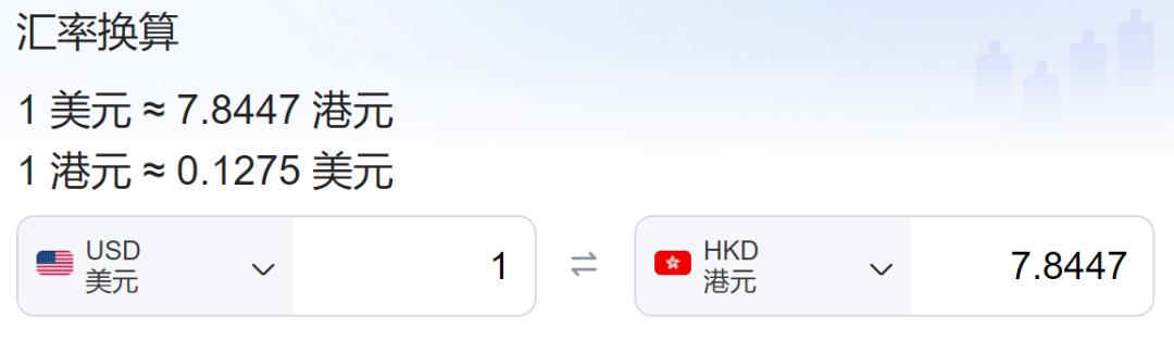 大湾区对香港金融影响,香港金融风险分析
