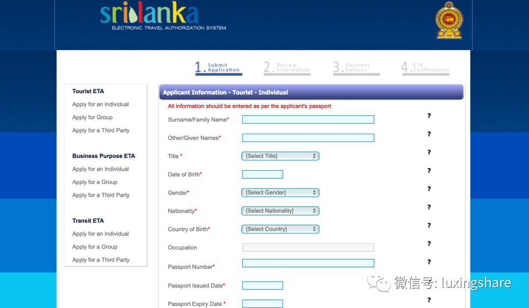 美丽的斯里兰卡完整版,美丽岛国斯里兰卡