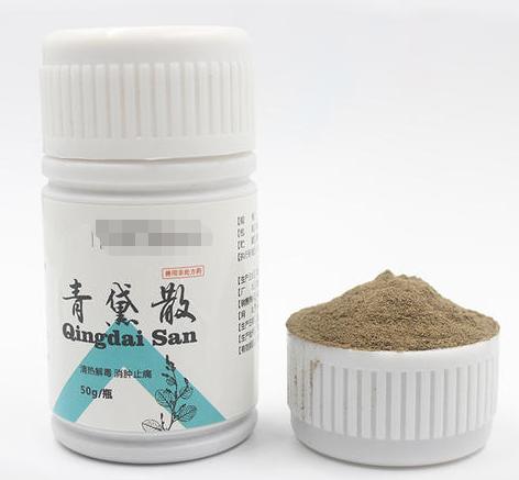 咽炎反复发作吃什么好得快,咽炎老是清嗓子吃什么药好得快