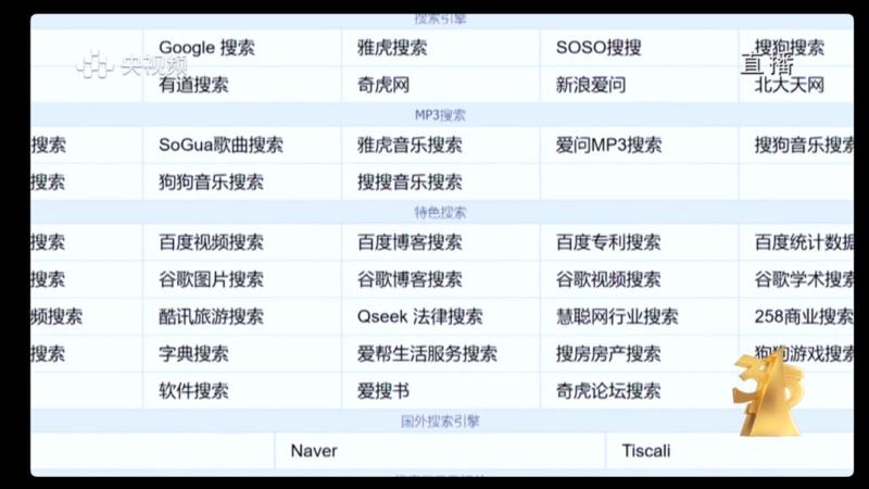 90后女孩打玻尿酸致大面积脑梗,女生打玻尿酸失明脑梗