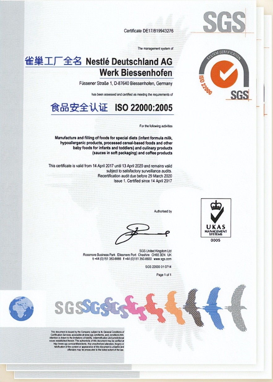 高端奶粉选择推荐beba奶粉,德国beba奶粉怎么样