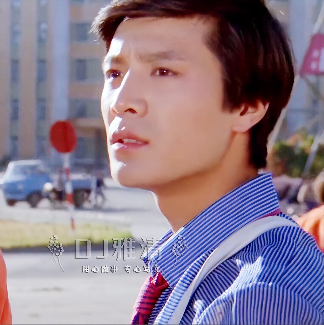 长影厂帅哥年轻照片,长影四大老艺人