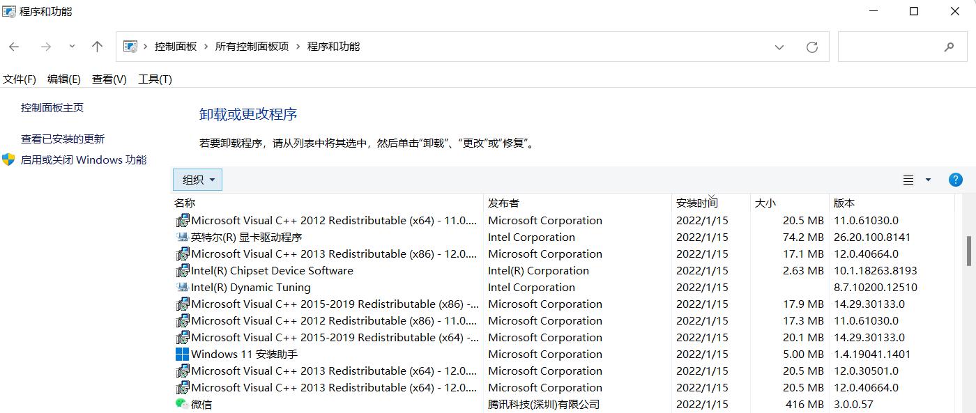 电脑突然卡顿并且弹窗很多,电脑卡顿严重解决方法小妙招