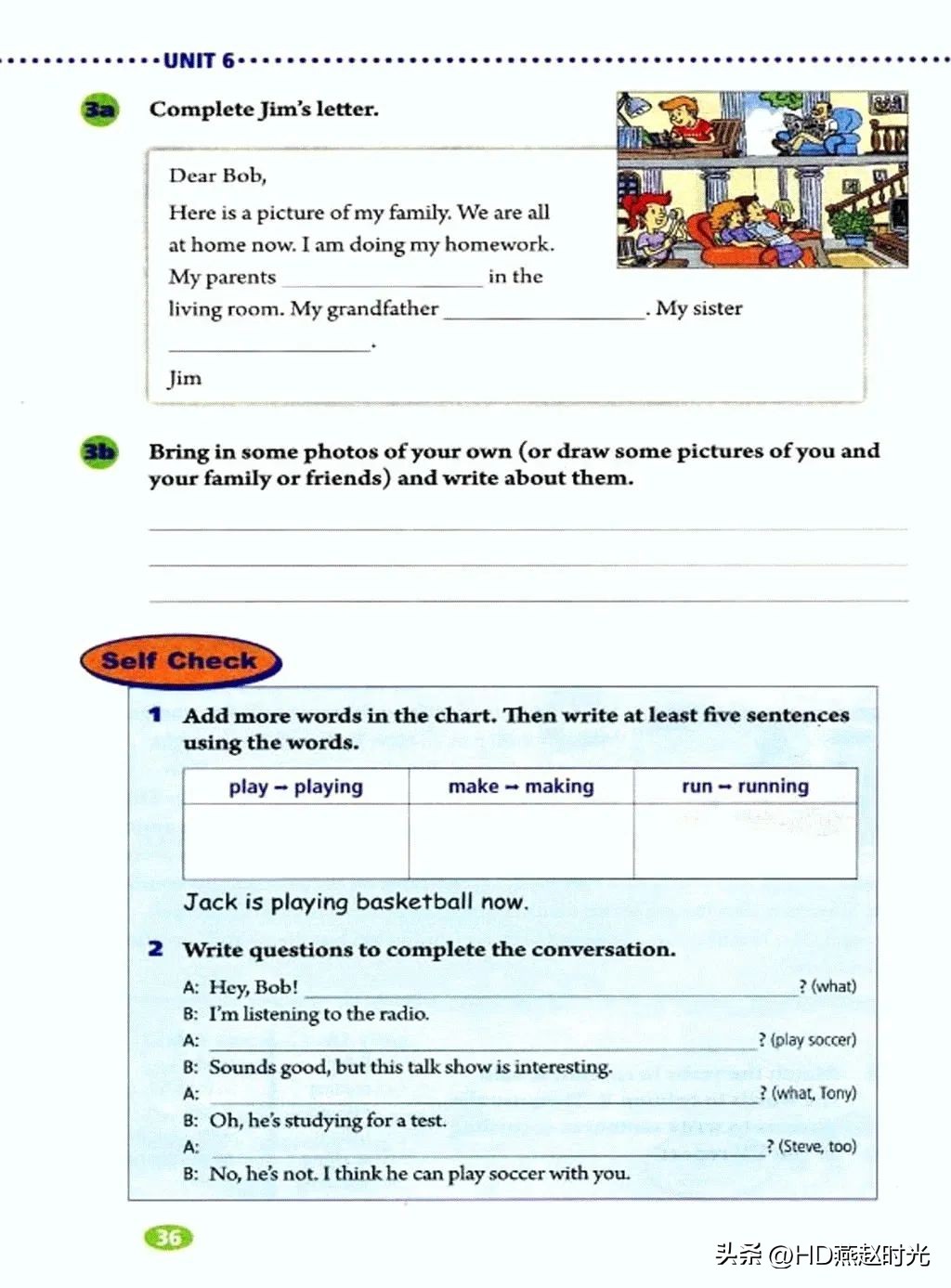 新目标七年级下册英语课文跟读,新目标英语七年级上册动画视频