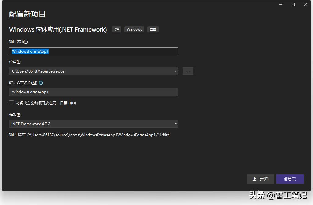 visualstudio2022安装和使用教程,visualstudio2022安装流程