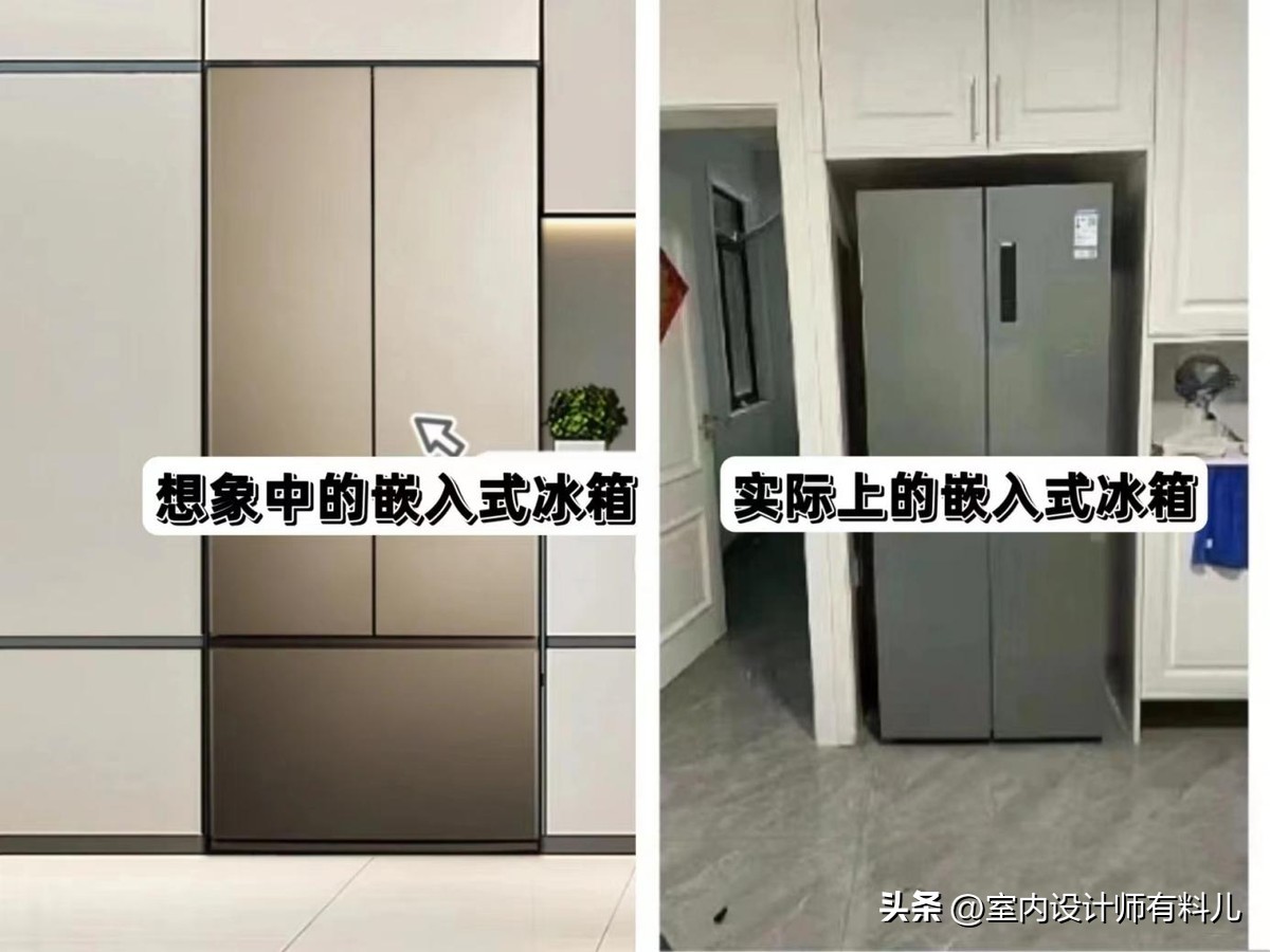 618电器必买清单排行榜冰箱,618冰箱怎么选这样选省钱又好用