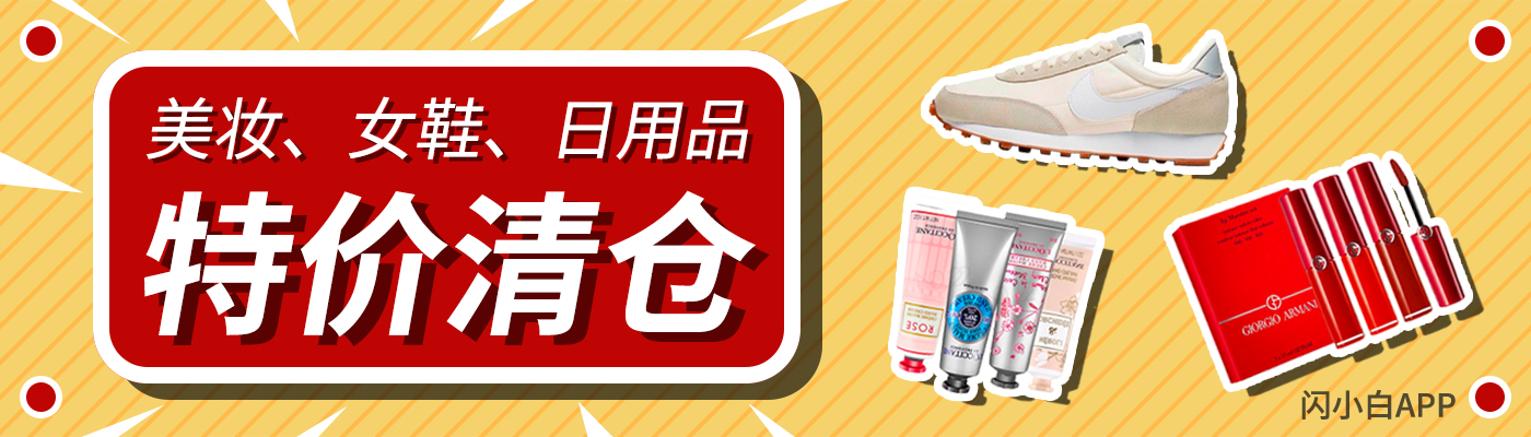 百度云OS回归?小度青禾通过认证