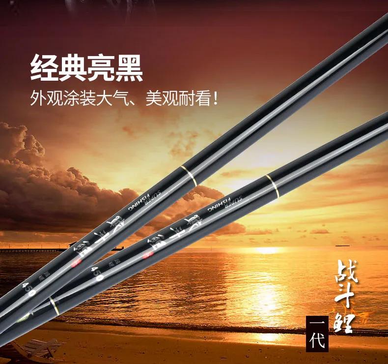 钓鱼十大名牌鱼竿推荐,钓鱼人必备的高端鱼竿品牌