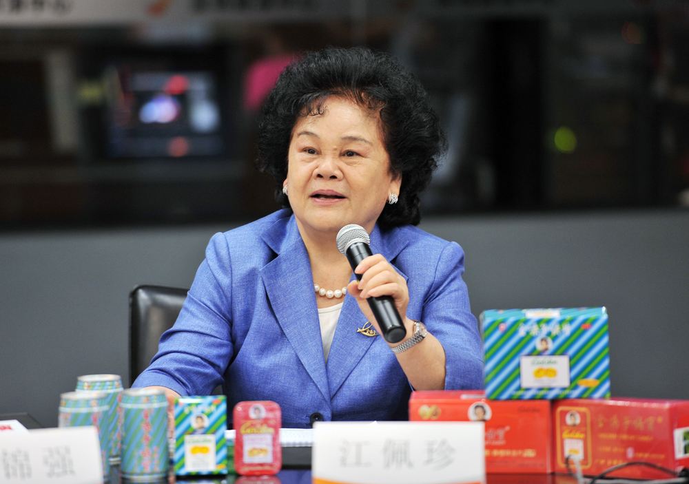 金嗓子为什么退市,金嗓子退市是好是坏