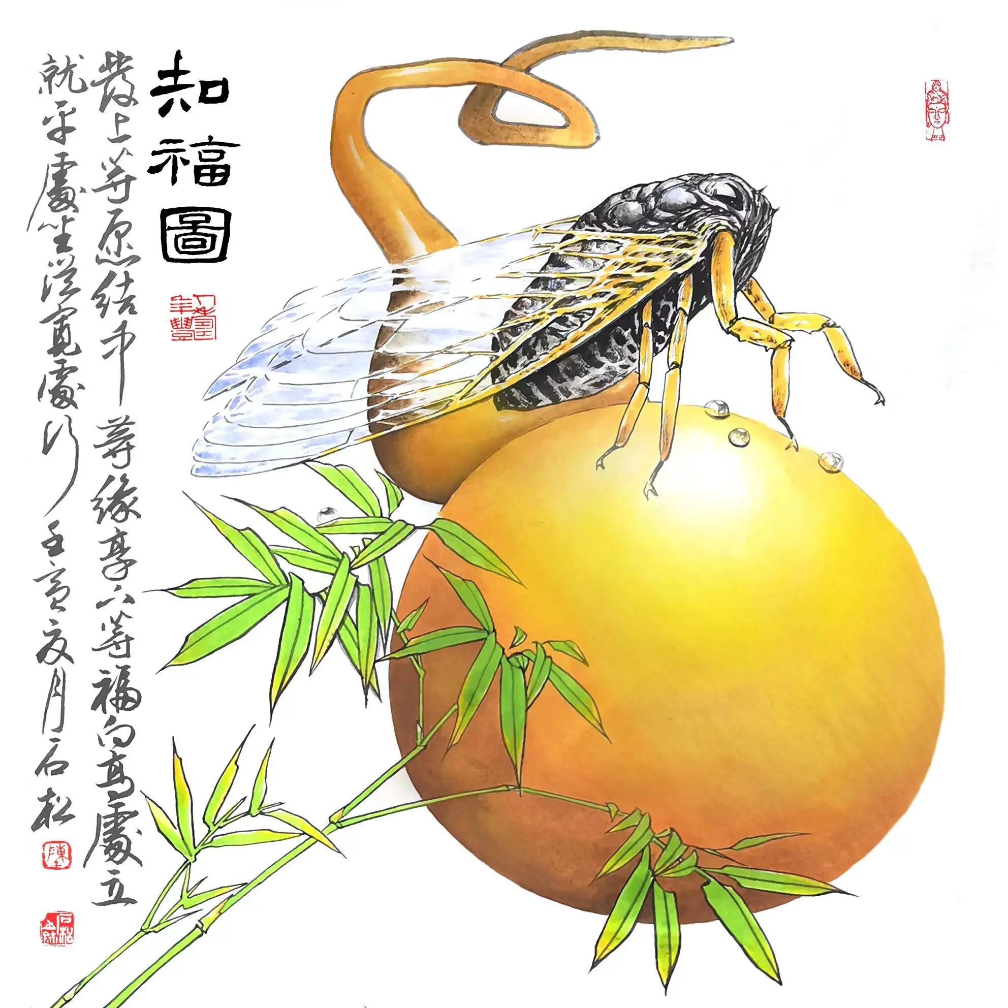 陈石松高云鹏王镛文怀沙贾广健周智慧赵松林赵海旭傅云石作品欣赏