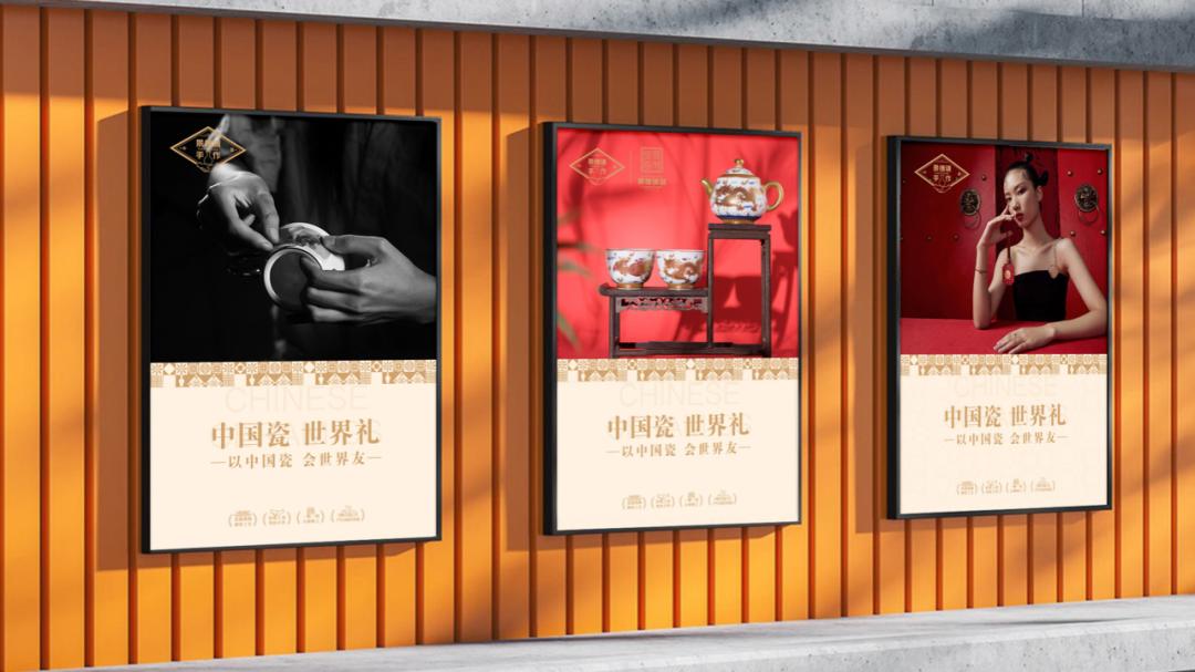 景德镇陶瓷业在发展面临哪些挑战,景德镇陶瓷未来发展方向