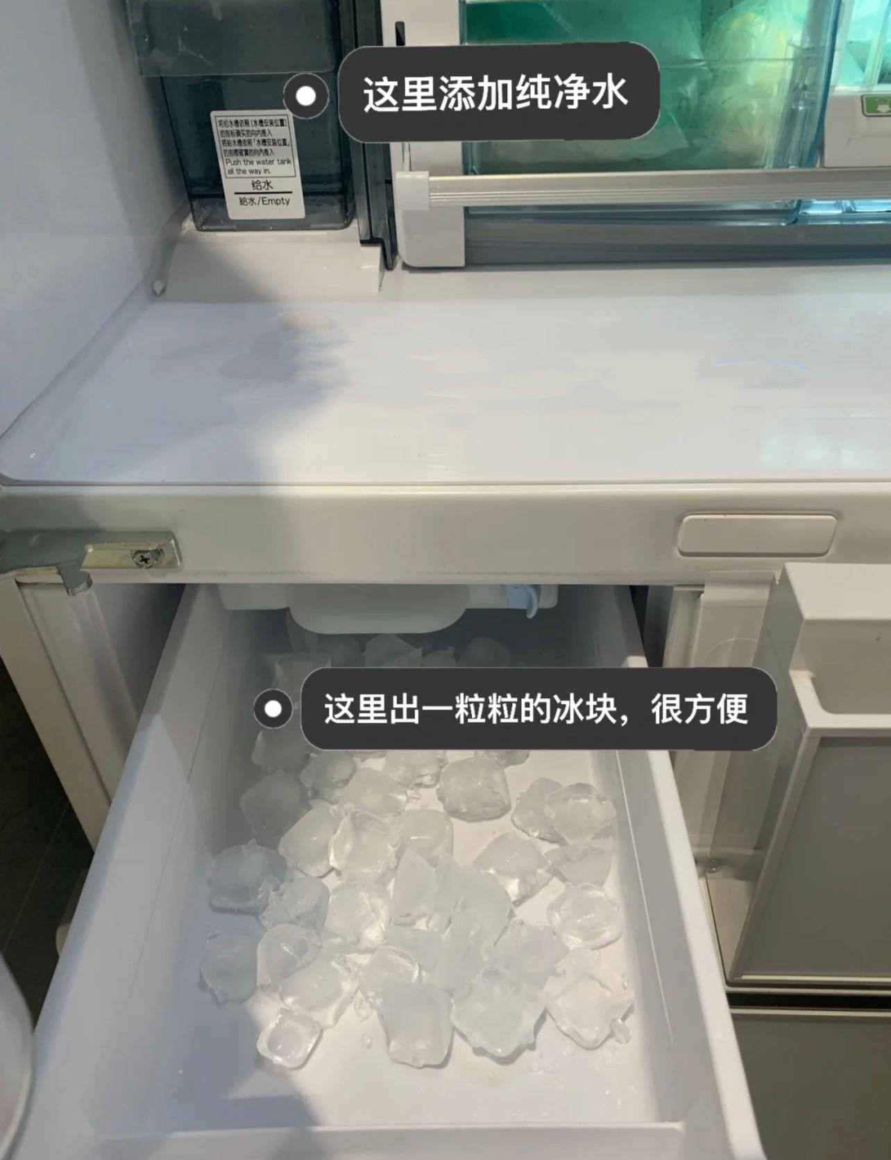 法式冰箱和十字四门冰箱哪个好,法式四门冰箱推荐海尔白色