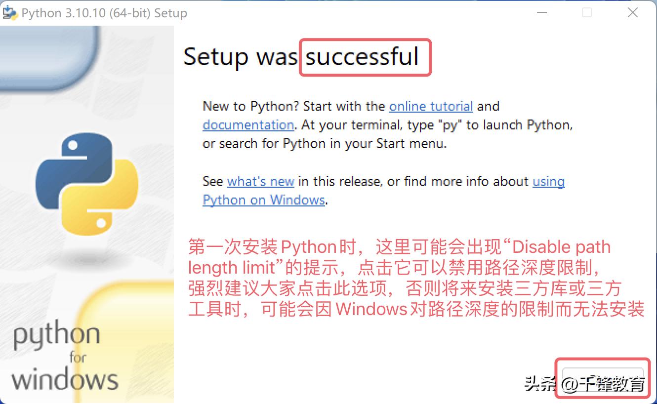 kali安装python3,macpython3安装