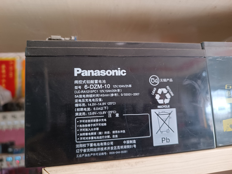 电池修复算法,电池修复脉冲修复