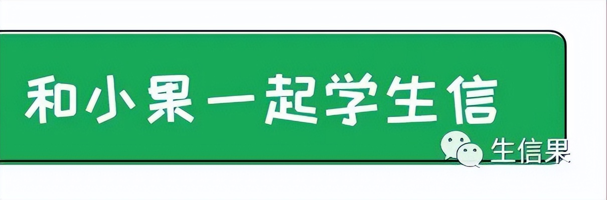 一把钥匙配一把锁,专属GPL16686芯片的ID转换