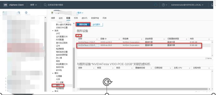 英伟达服务器搭建教程,英伟达api库安装和配置