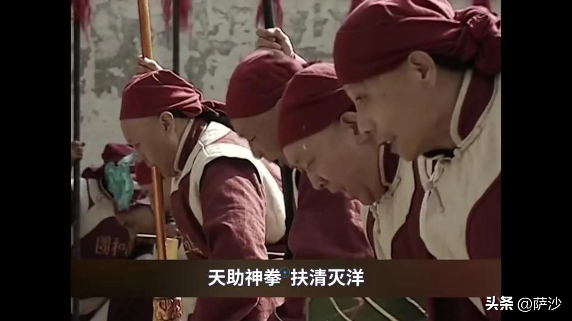 庚子事变沙俄17万占领东北,庚子事变和八国联军侵华