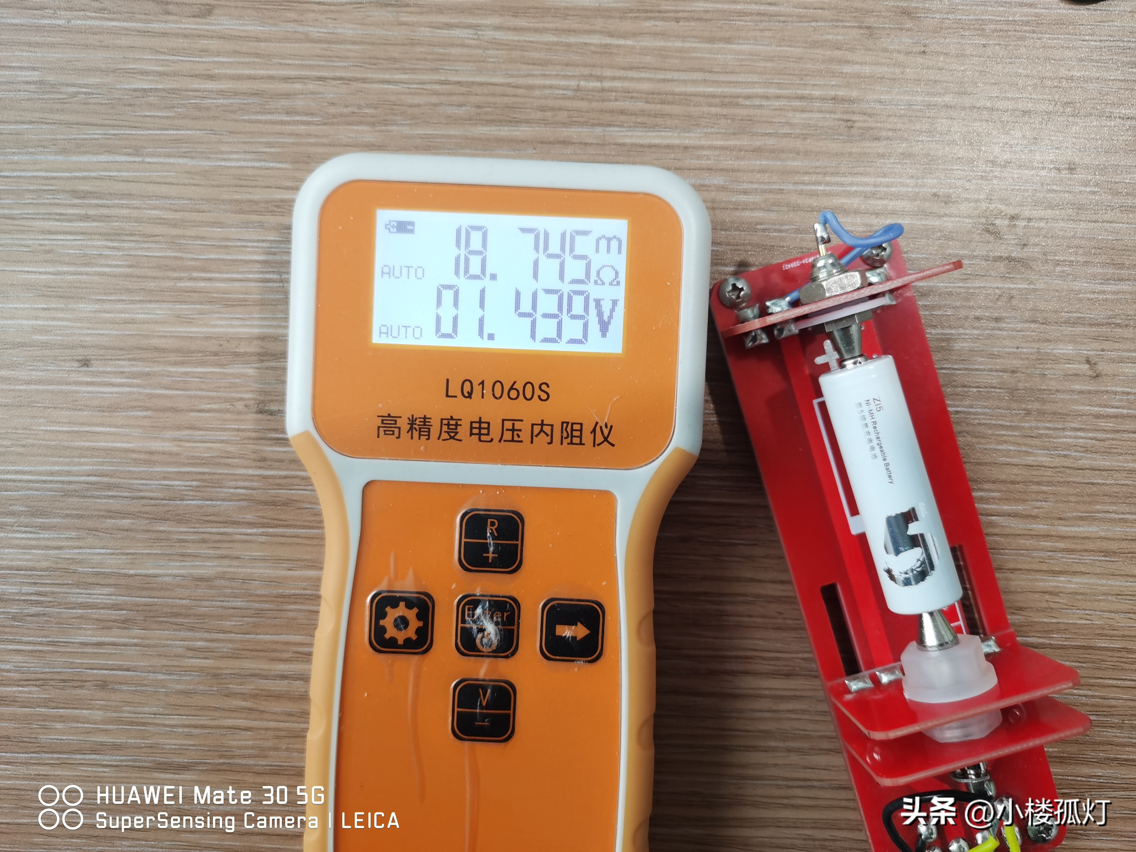 zmi紫米5号镍氢充电电池青春版,京东京造电池和紫米镍氢电池评测