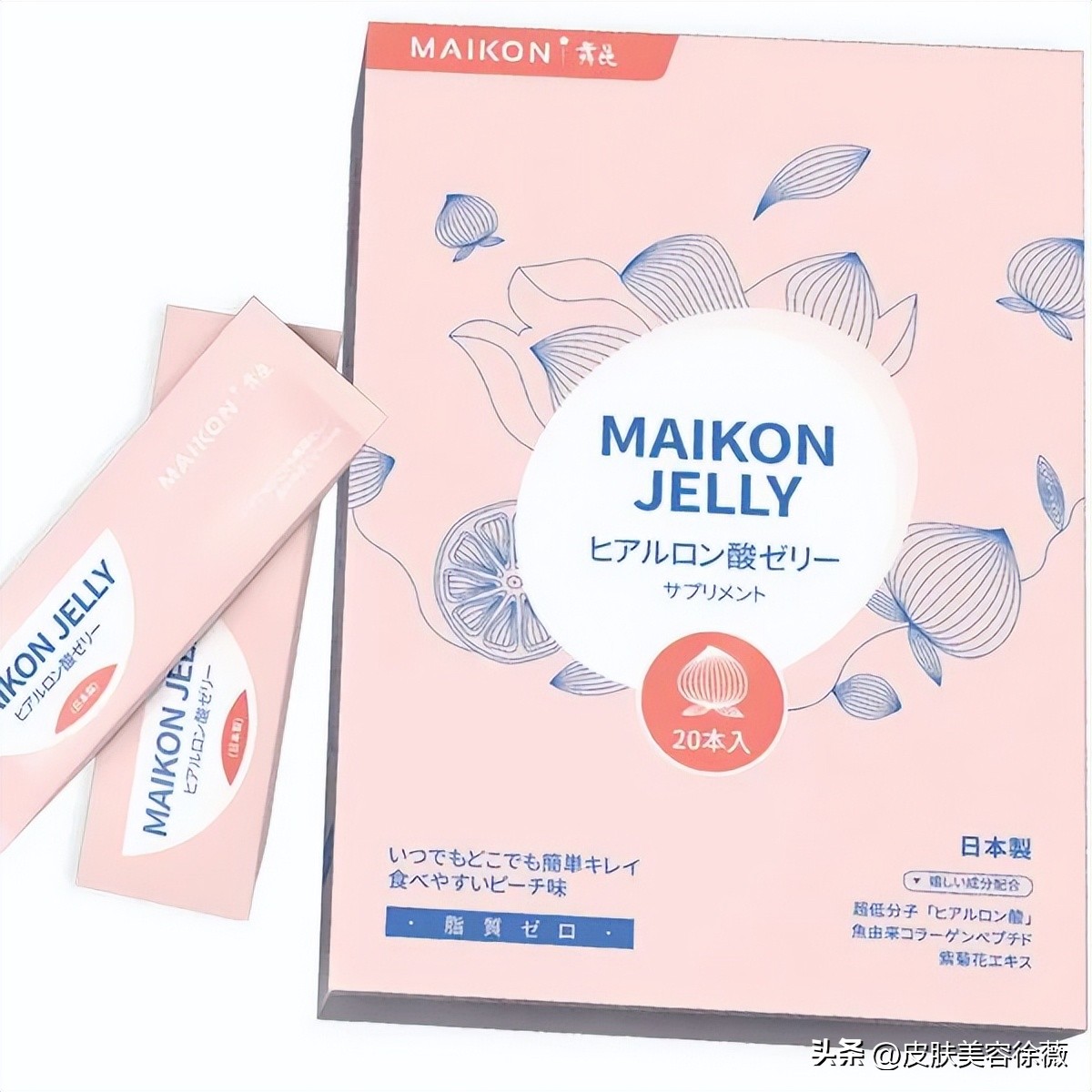 口服玻尿酸靠谱不,有钱人都在吃保健品