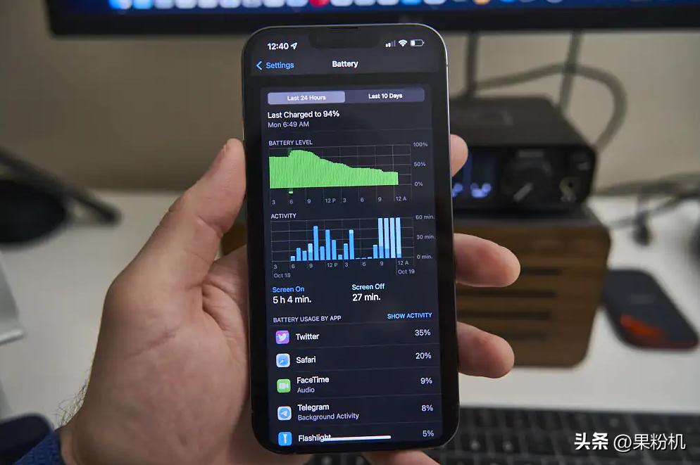 iOS16.4重磅更新，建议升级
