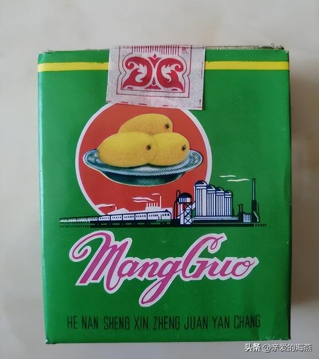 五六七十年代的烟盒,爷爷辈抽过的香烟
