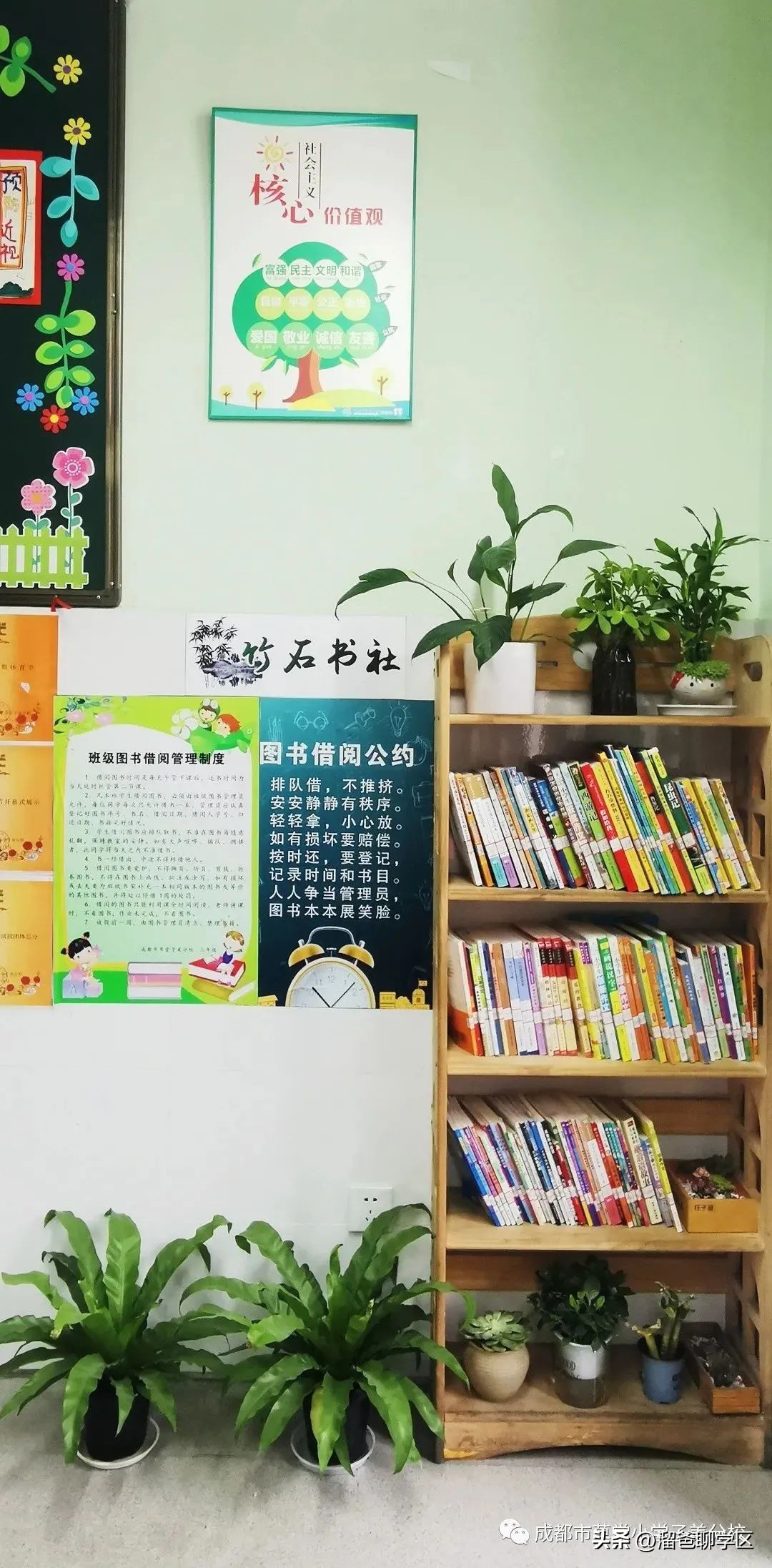 草堂子美,草堂子美怎么样