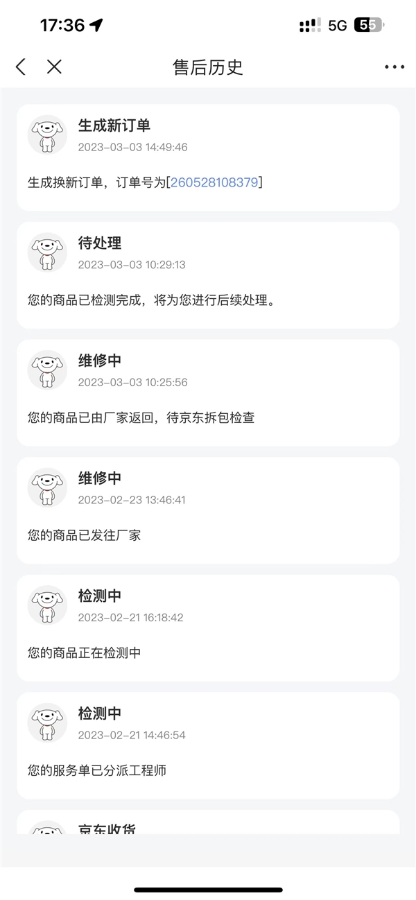 apple授权专营店卖的是新机吗,apple授权专营店的手机有问题吗