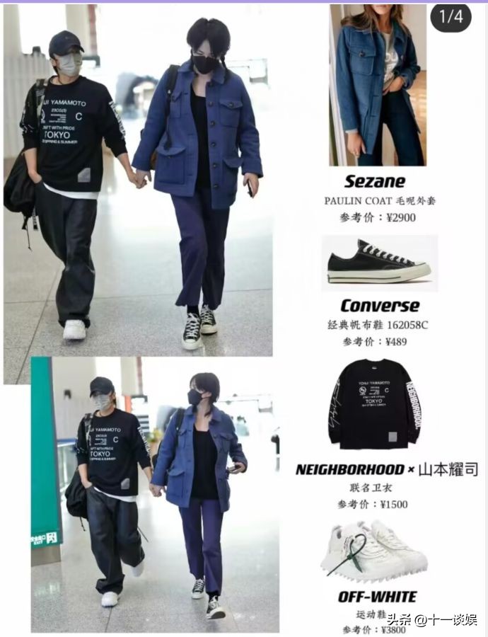 谢霆锋身高再惹争议，与王菲同框矮了一截，脚上厚底鞋抢镜