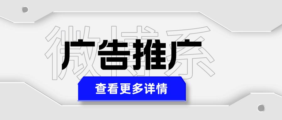 用微博推广的途径与原因,微博推广效果不好的原因