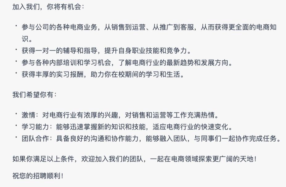 aigc工具包新手课程,零门槛直接用全网热门ai工具