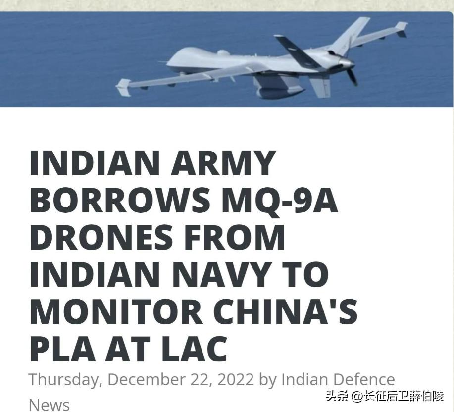 30亿美元买10架战斗机,印度30亿美元买无人机