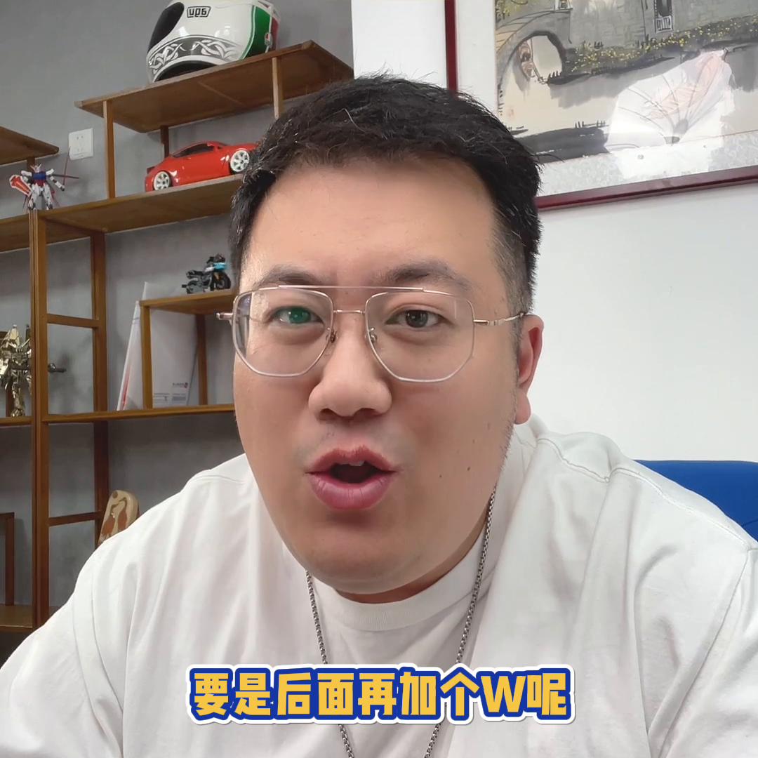 直播吃硬币#增额终身寿险