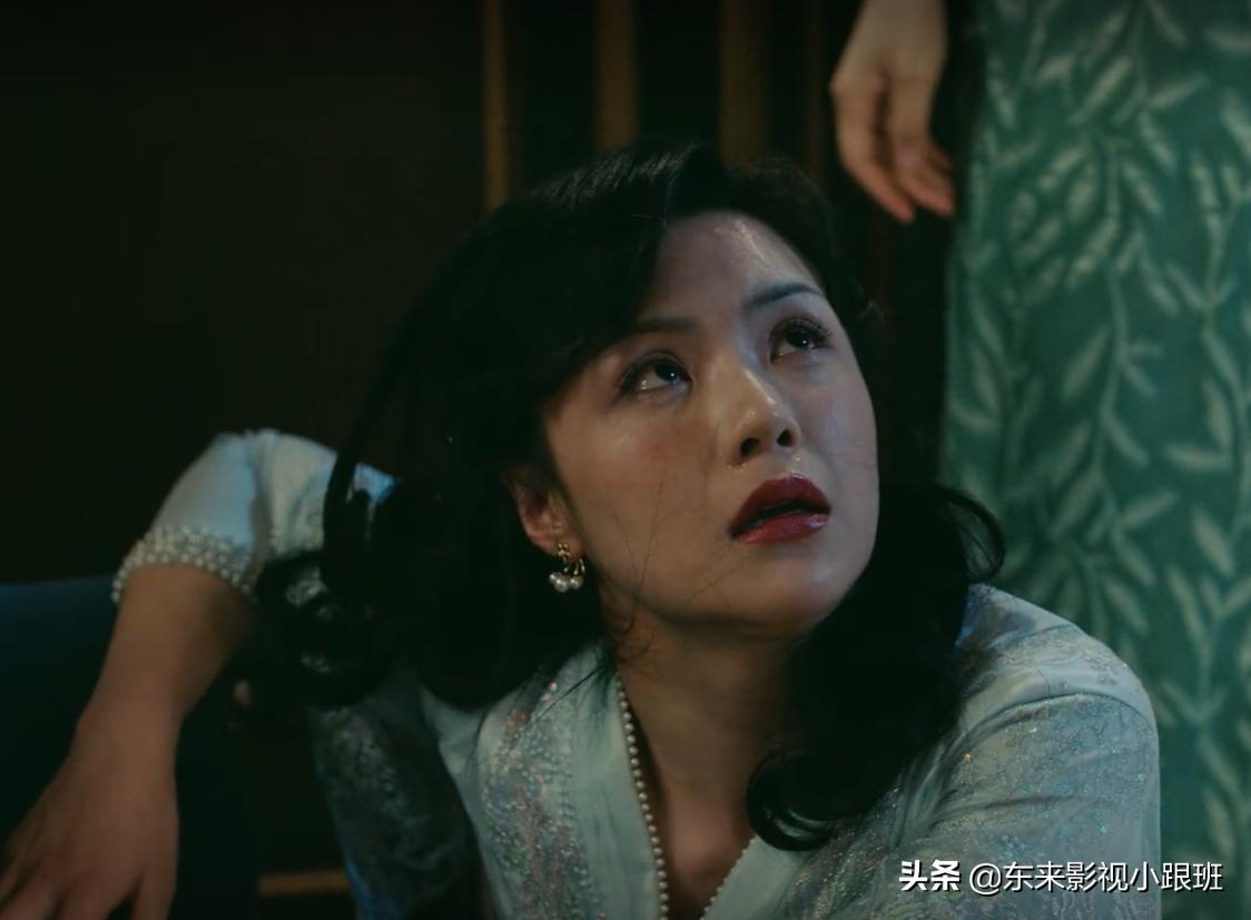 流光之城余知惠背叛,流光之城余知惠和杨秀成在一起吗