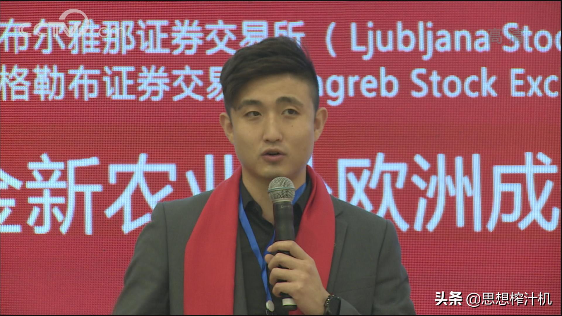 黑果花楸市场前景如何,辽宁黑果花楸苗基地