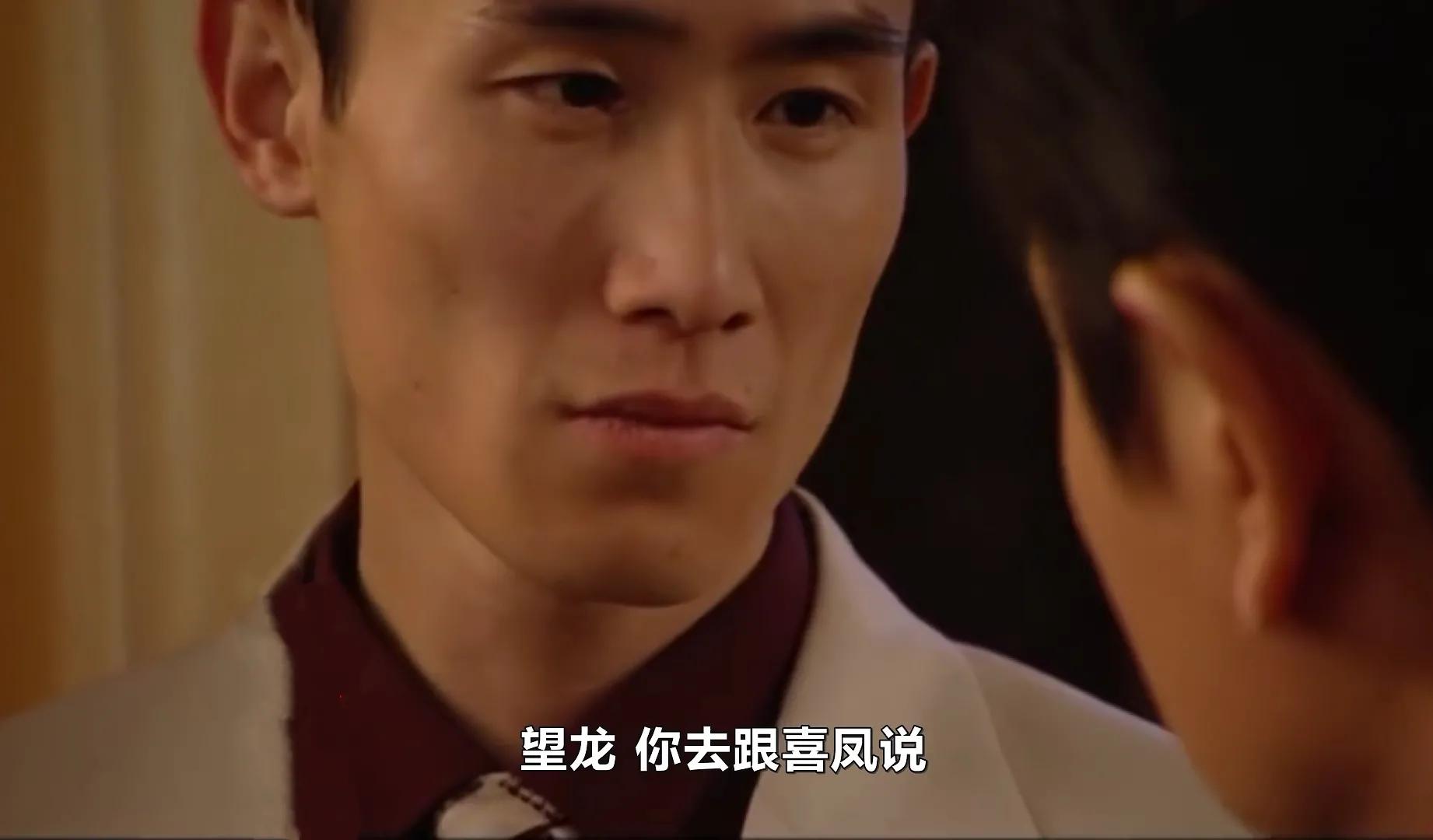 十九年前的改编剧，把“土匪”演活了