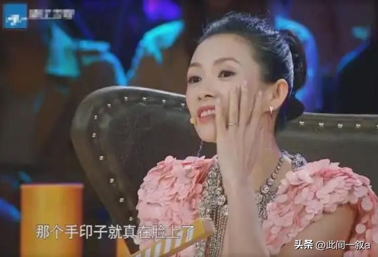 影视圈中令人胆颤的假戏真做，究竟是真的敬业，还是在借戏霸凌？