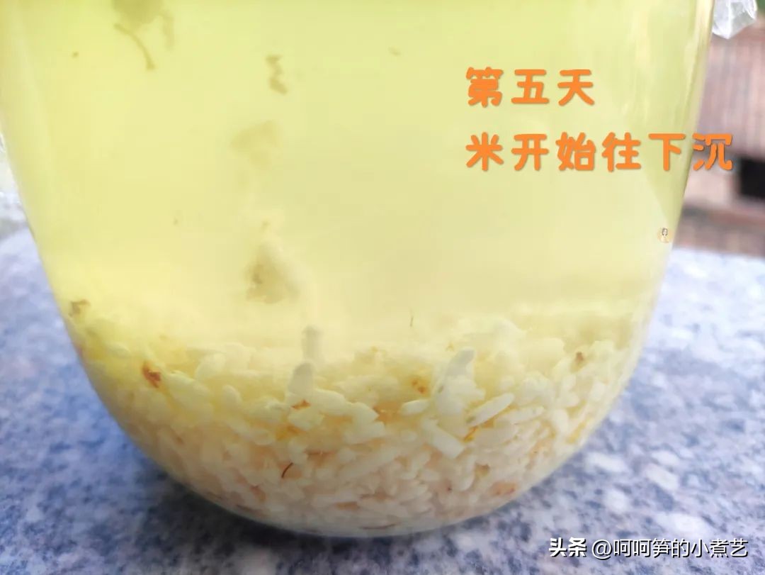 桂花米酒酒香浓郁,中秋桂花酒怎么酿得好