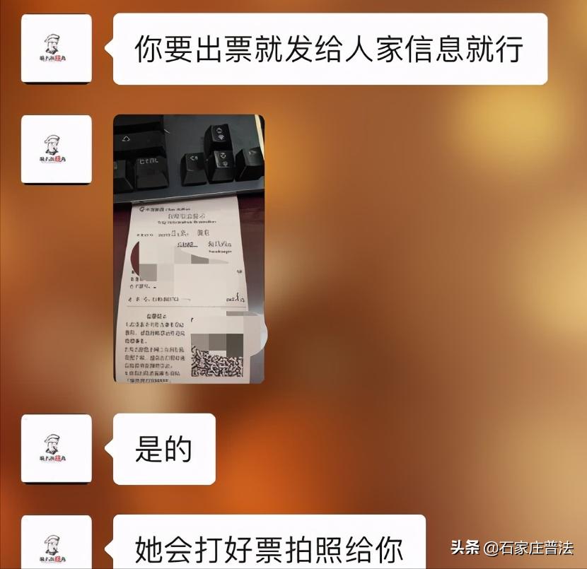 法院限高令和老赖有什么区别,老赖被限高说明案件终本了吗
