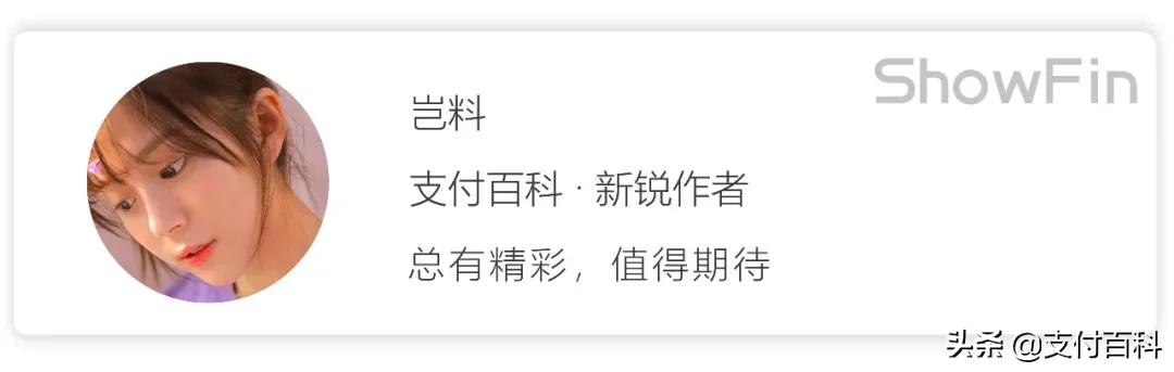 电销pos机被抓案例,销售pos机被抓案件