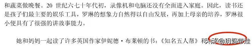 适合三到六岁童话故事书推荐 (5岁小孩历险记类故事书推荐)