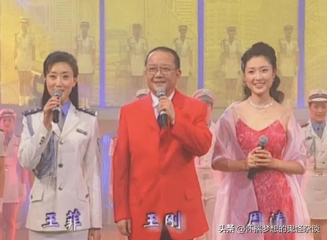 上过春晚的警花王菲,警花王菲