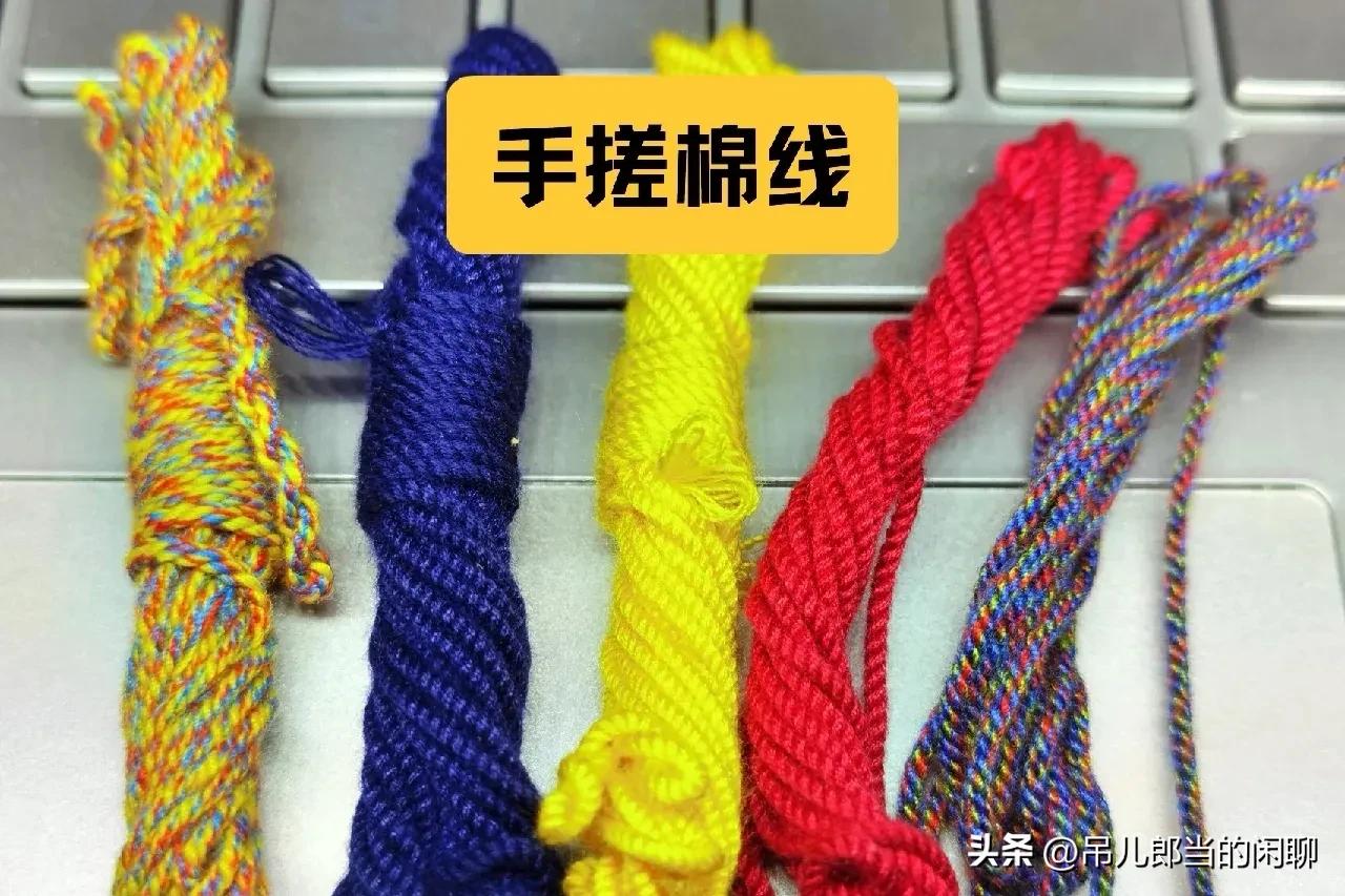 手串绳子文玩,文玩手串绳子编法视频