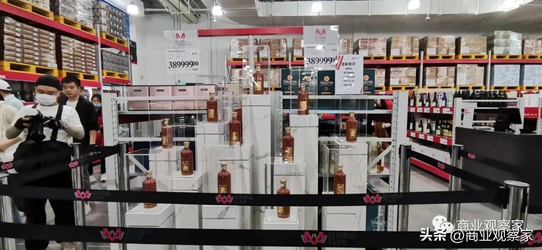 大润发新任董事长林晓海,林小海大润发最新消息