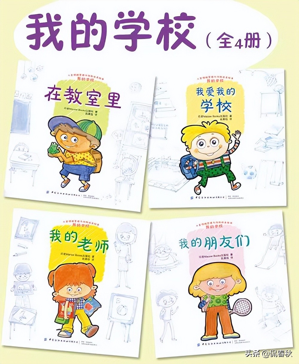 公益赠书的书哪里来的,公益赠书平台推荐