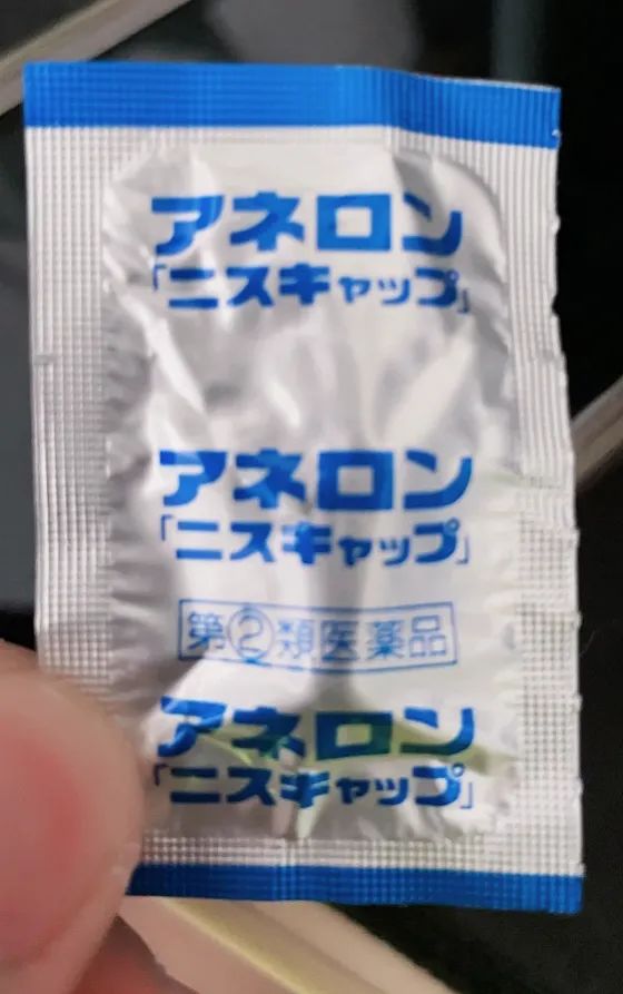 日本小学生必备的药品清单,去日本留学携带药品注意事项