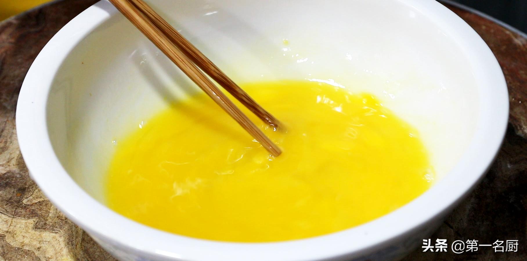 含叶黄素护眼的菜肴,给眼睛补叶黄素的菜都有什么菜