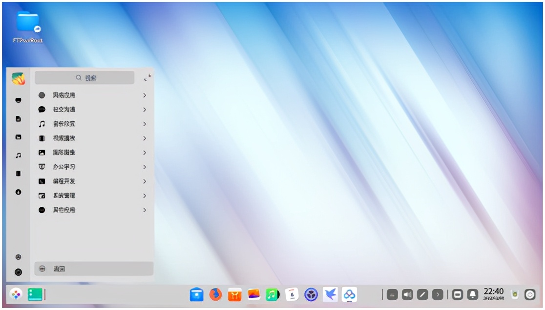 科普有深度,科普深探