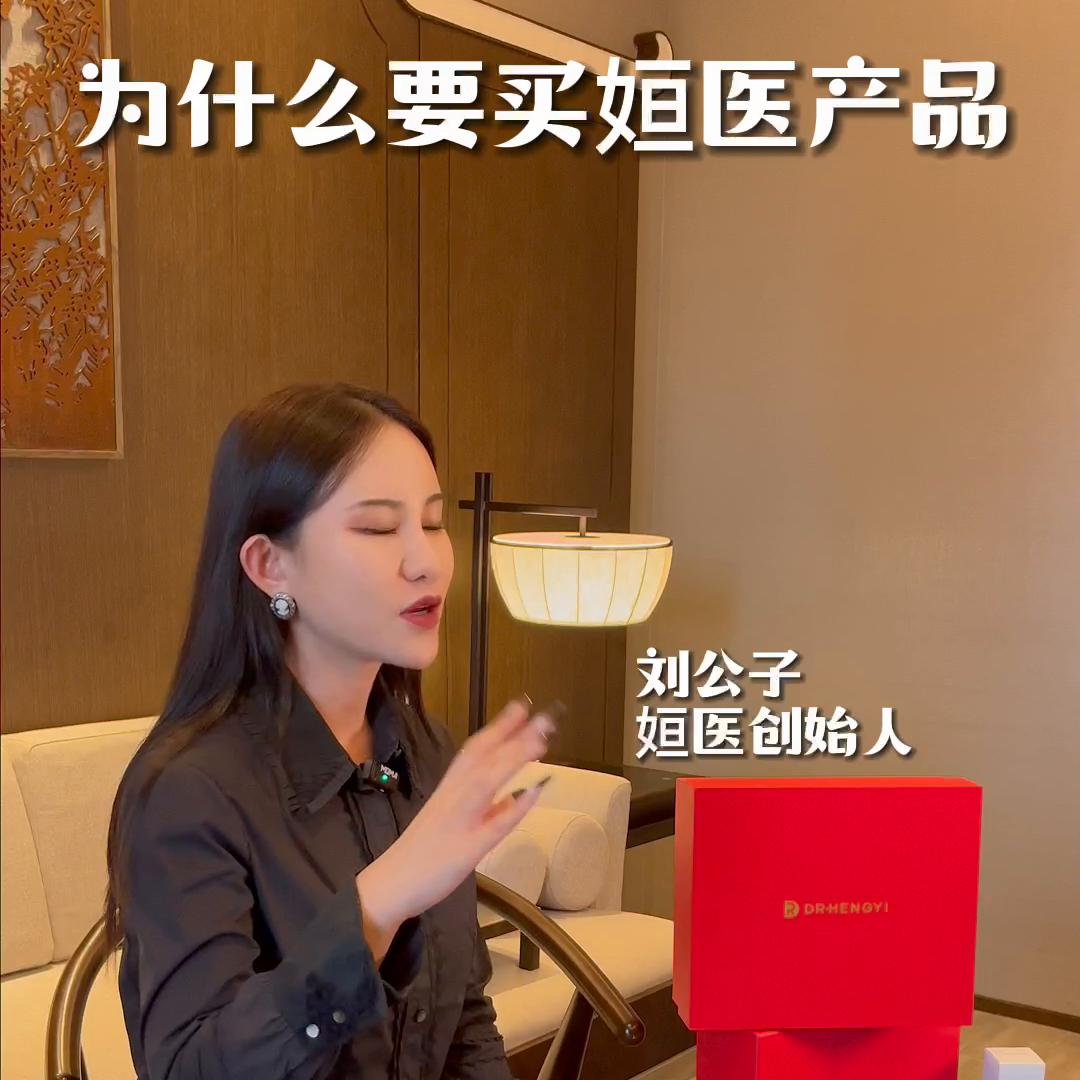 用什么护肤品脸有光泽,女人用什么护肤好