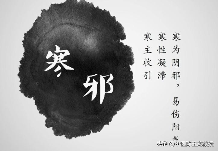 晒背时觉得背部很寒凉,夏天晒背可以缓解咳嗽吗