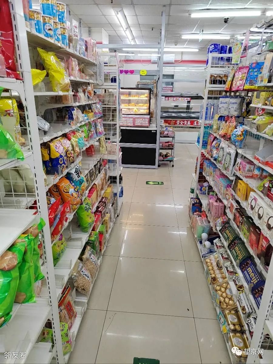 望京这家知名便利店要搬了！